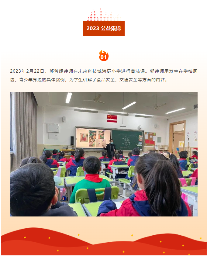 1705564873854.png