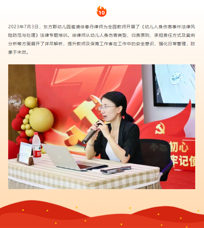 1705565123334.png