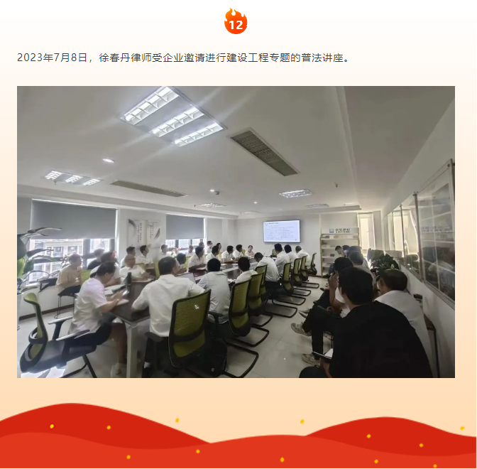 1705565171844.png