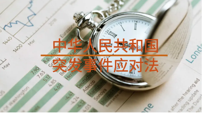 1730446004375.png
