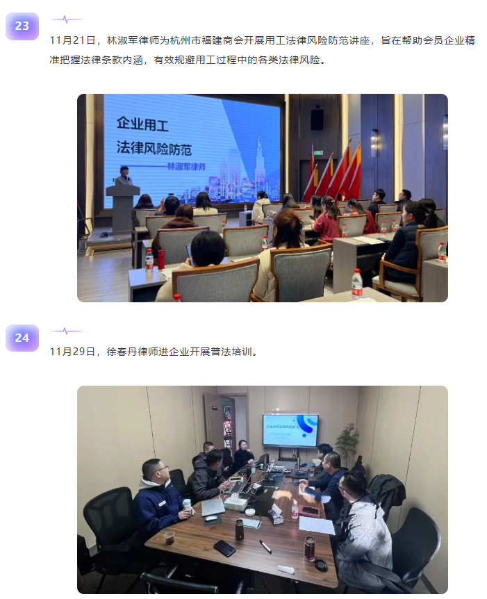 b5a8c341-3b15-4ba6-8b34-5dfaf86be3d4.png b5a8c341-3b15-4ba6-8b34-5dfaf86be3d4.png