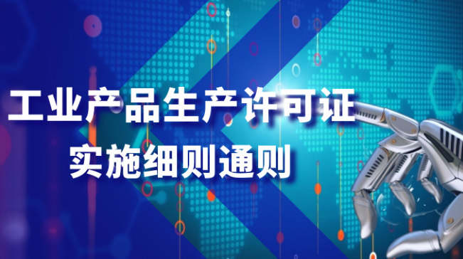 4cc8031f-7288-4ded-866e-28b7a3b366b4.png