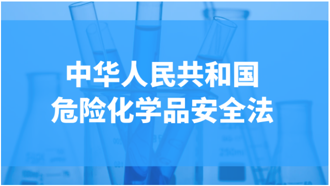 6f29111c-701c-4322-a57d-fc34ac7c8e4b.png