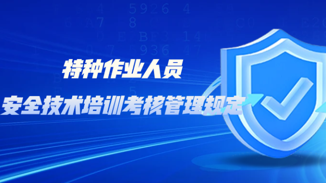 4fa50cb4-c8a7-47fc-87f5-943f7f897512.png