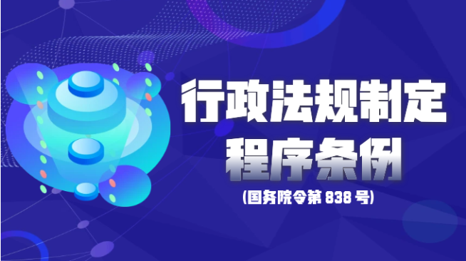 367b73fb-95f3-4e0d-8eeb-17d7b2d582e8.png