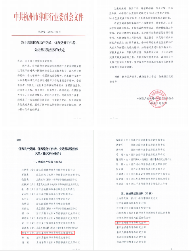 b27e8fb0-771b-4e80-98d9-0fe85fbb50a8.png