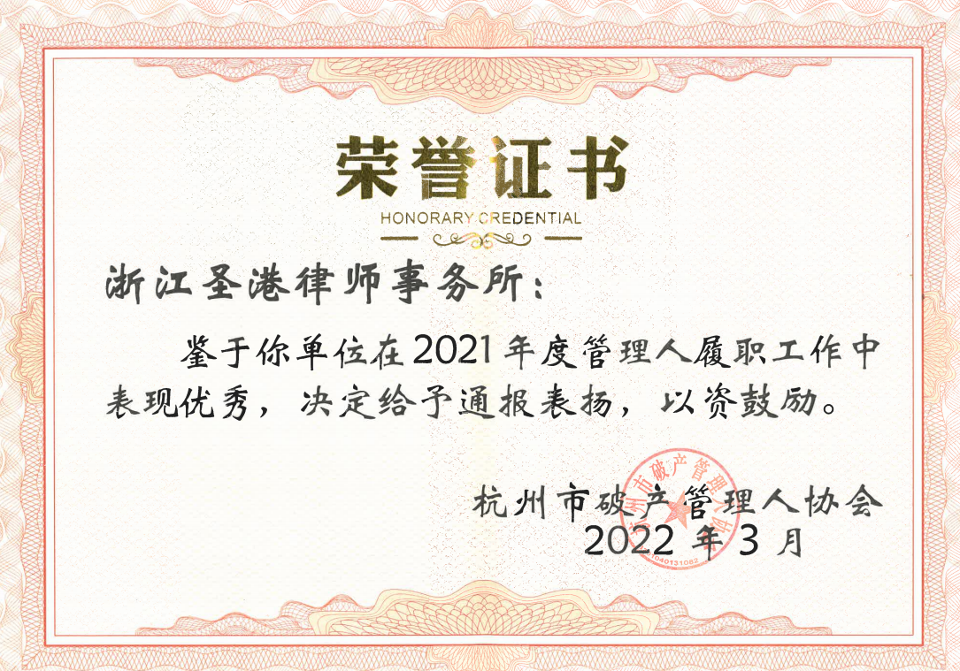5782defd-f36d-45b4-8b5c-7cd9067b3775.png