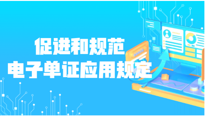c32c0f85-cf4d-40b8-871e-f15fb152c195.png