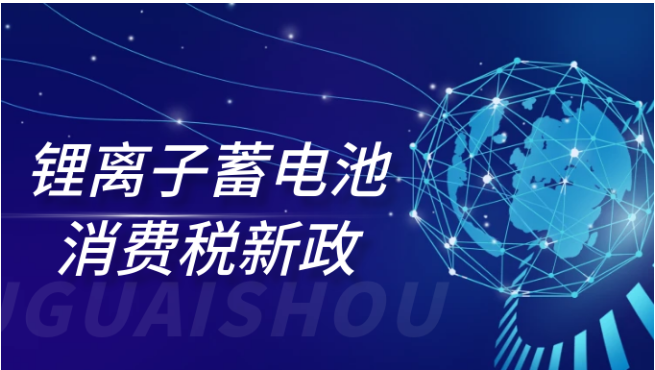 2f2cfd9a-9b17-4ba6-ba69-bea0e6558003.png