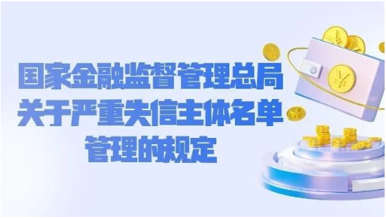 b29e67b2-bd15-4d27-8ee6-1fc254180b48.png